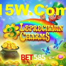 Ofertas Imperdíveis na bet585: Promoções e Bônus Que Valem a Pena